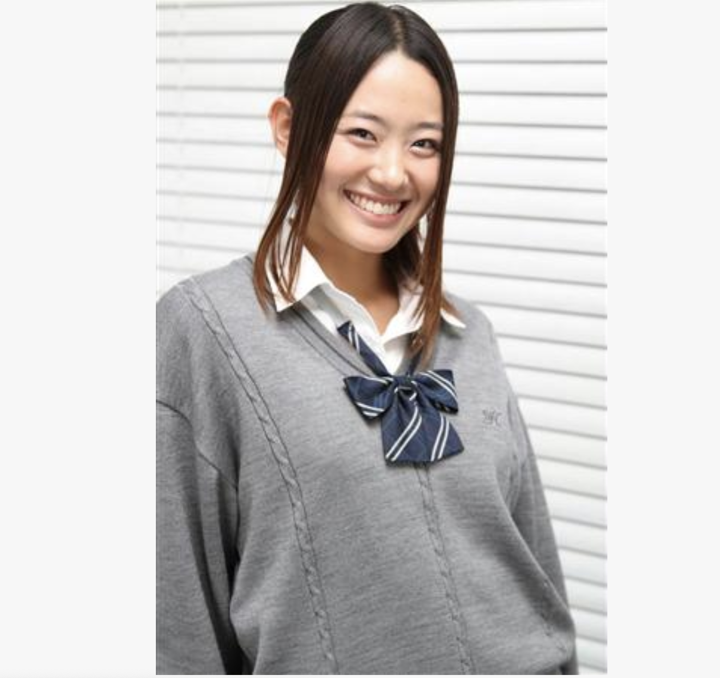 白波瀬海来の高校制服画像その1