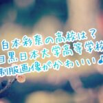 キャベツの冷凍はまずい 理由と対処方法は Yumemiru