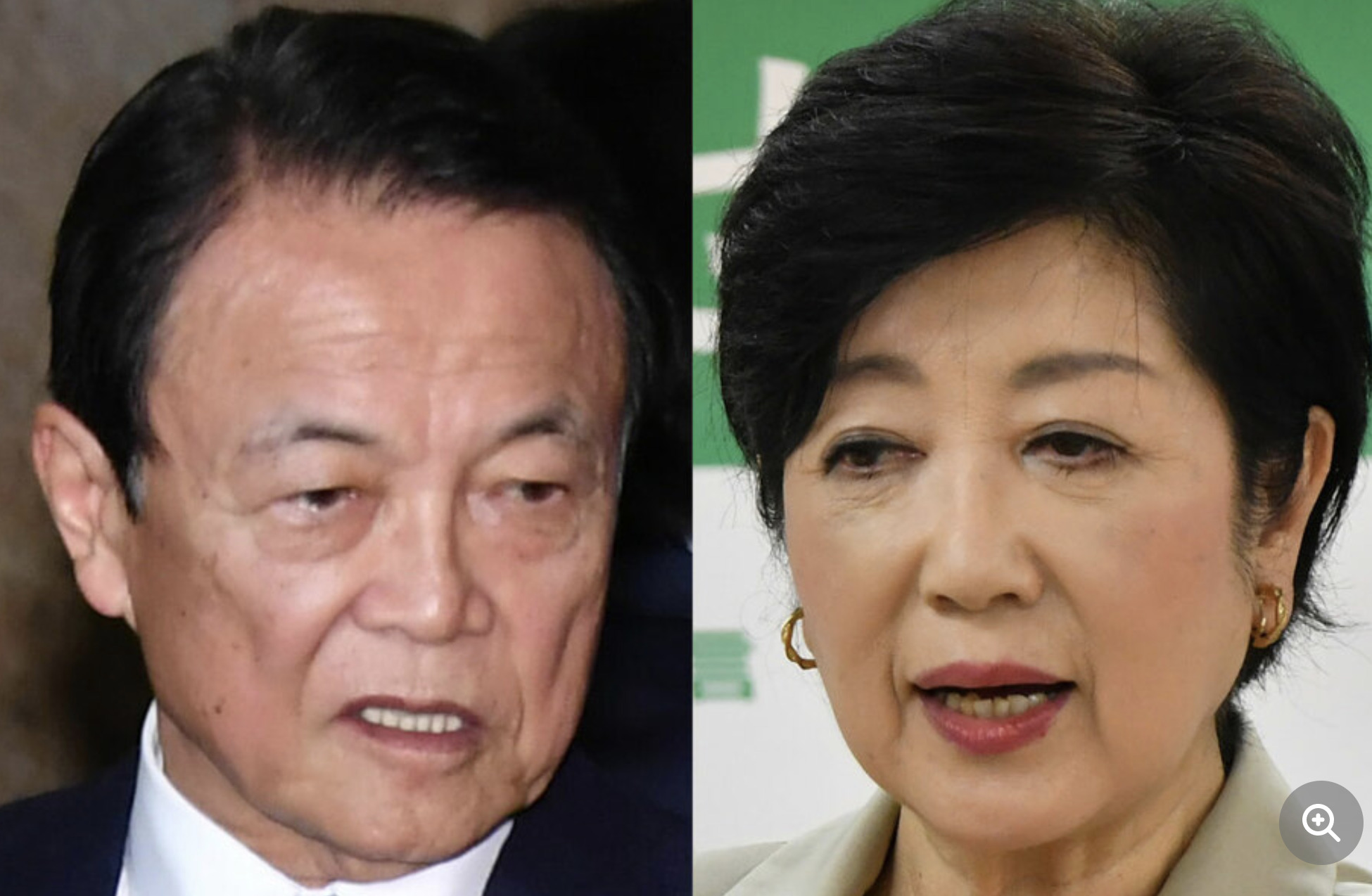 麻生太郎が麻生砲で炎上 サイコパスの可能性から考察 Yumemiru