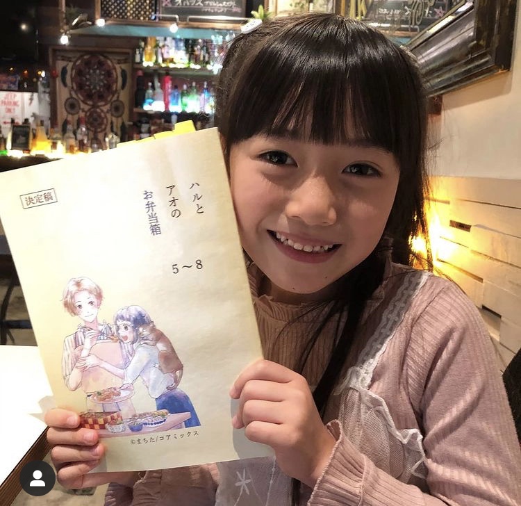 太田結乃(おおたゆの)のプロフィール画像