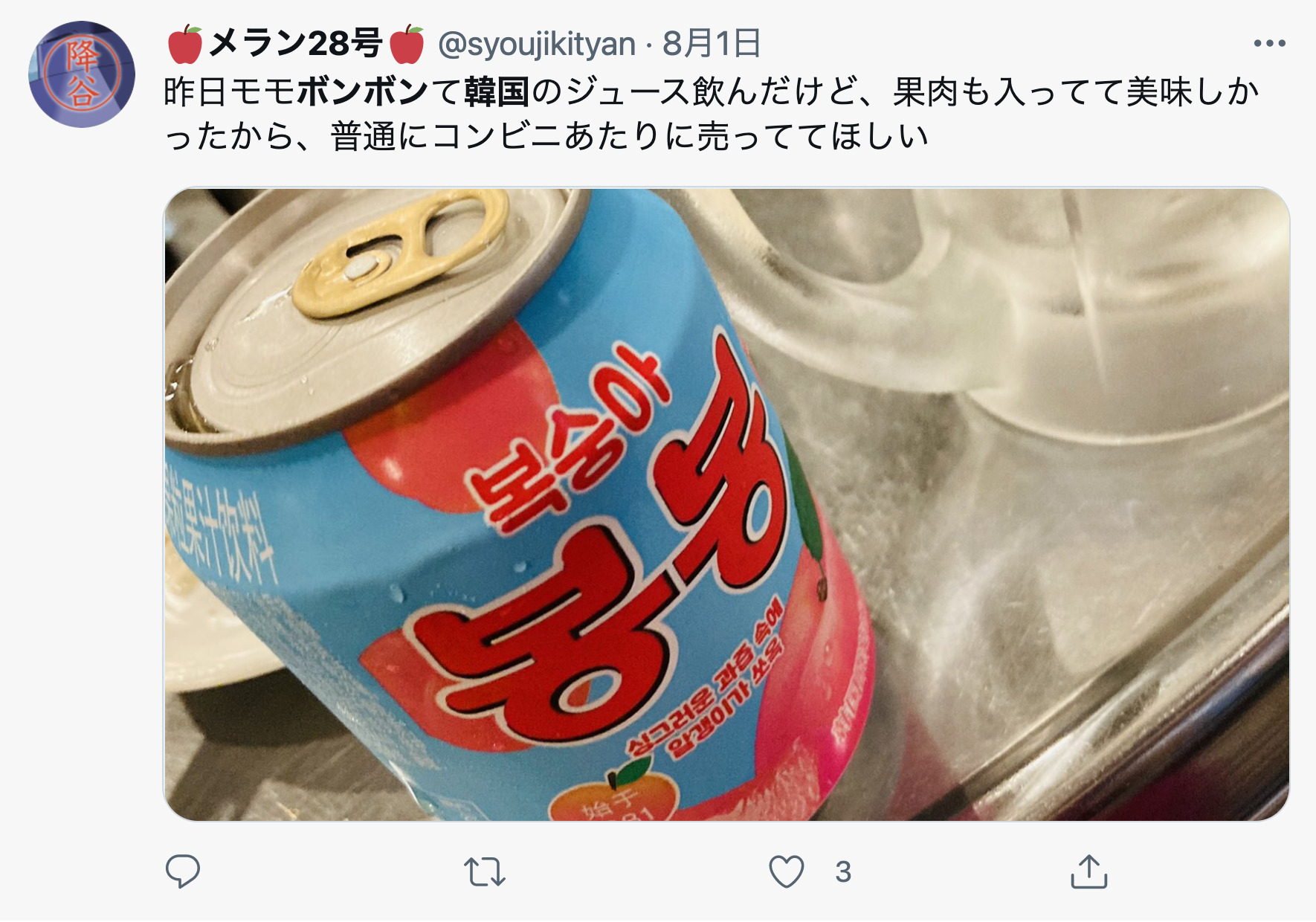渡韓ごっこの食べ物 ラーメン ドリンク お菓子 お寿司などまとめました Yumemiru