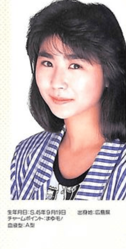 驚愕 斉藤満喜子の眉毛は現在どうなっている アイドル時代はチャームポイントだった Yumemiru